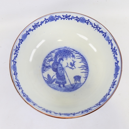 241 - A Chinese blue and white transfer decorated wash bowl, diameter 30cm, height 12cm