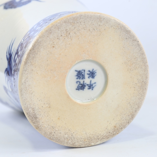 143 - A Chinese blue and white porcelain Mei Ping porcelain vase, hand painted fruit trees and bats, 4 cha... 