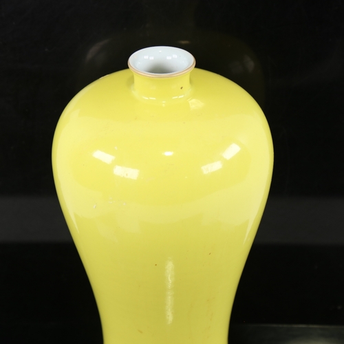 144 - A Chinese yellow glaze porcelain Mei Ping vase, 6 character mark, height 23cm