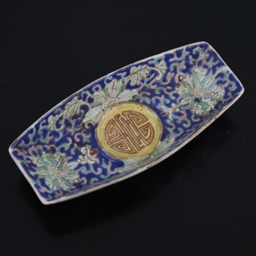 145 - A Chinese famille rose porcelain saucer of rectangular form, hand painted decoration with Koi Carp o... 