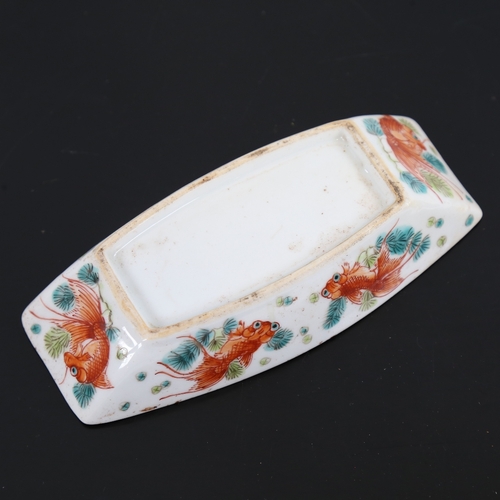 145 - A Chinese famille rose porcelain saucer of rectangular form, hand painted decoration with Koi Carp o... 