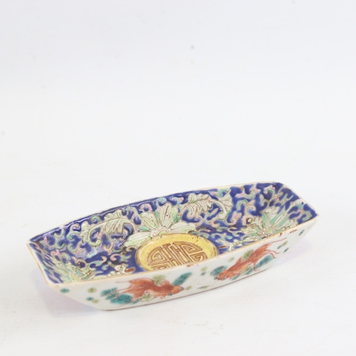 145 - A Chinese famille rose porcelain saucer of rectangular form, hand painted decoration with Koi Carp o... 