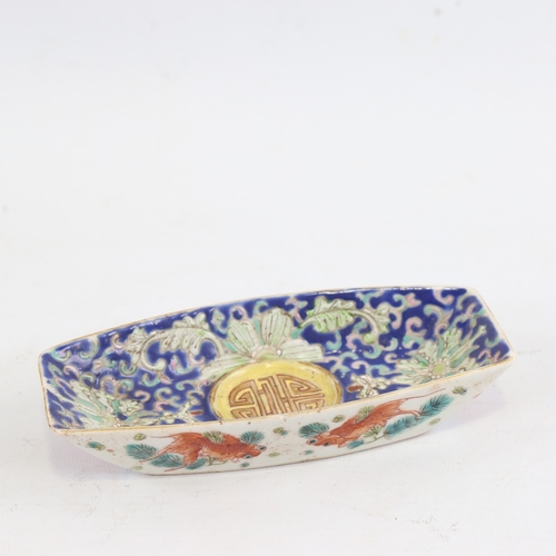 145 - A Chinese famille rose porcelain saucer of rectangular form, hand painted decoration with Koi Carp o... 