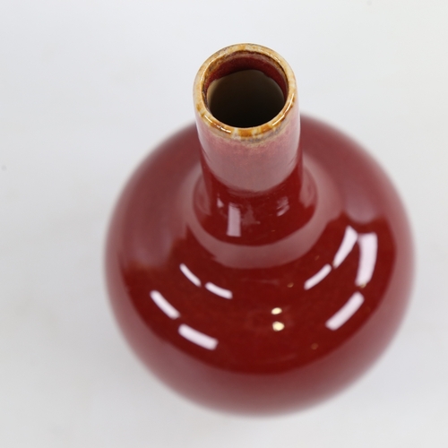 149 - A Chinese sang de boeuf glaze porcelain bottle vase, height 19cm