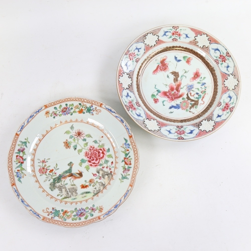 154 - 2 Chinese famille rose porcelain plates, diameter 23cm, A/F