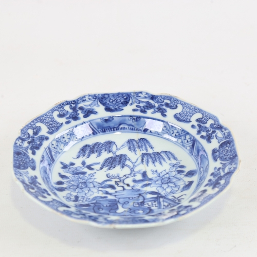 155 - A Chinese blue and white porcelain bowl, diameter 16cm, A/F