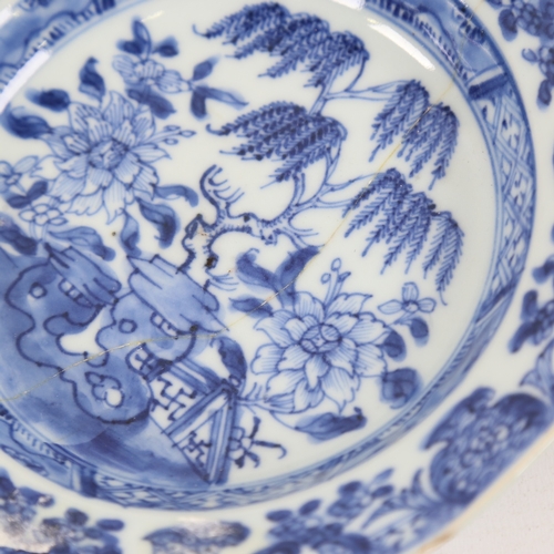 155 - A Chinese blue and white porcelain bowl, diameter 16cm, A/F