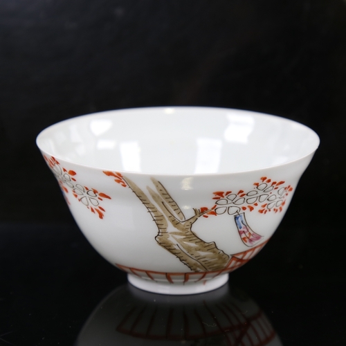 157 - A Chinese fine porcelain rice bowl with hand painted figures, 6 character mark, diameter 9.5cm