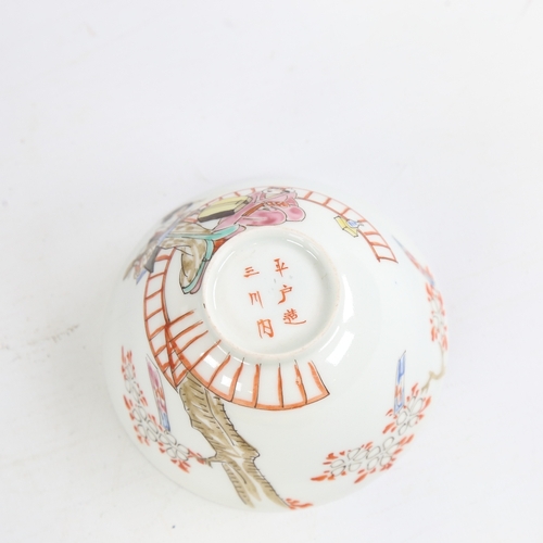 157 - A Chinese fine porcelain rice bowl with hand painted figures, 6 character mark, diameter 9.5cm