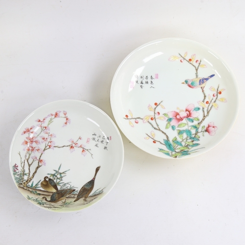 166 - 2 Chinese porcelain plates with painted enamel birds and blossom trees and text, diameter 20.5cm, an... 