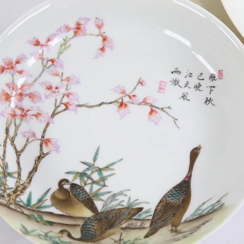 166 - 2 Chinese porcelain plates with painted enamel birds and blossom trees and text, diameter 20.5cm, an... 