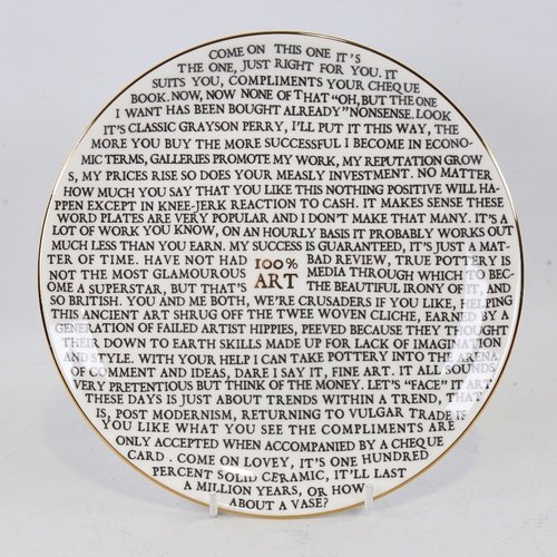 2200 - Grayson Perry, 100% Art, printed ceramic plate, Sainsbury Collection, 8.5