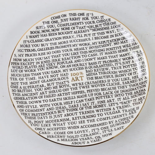 2200 - Grayson Perry, 100% Art, printed ceramic plate, Sainsbury Collection, 8.5