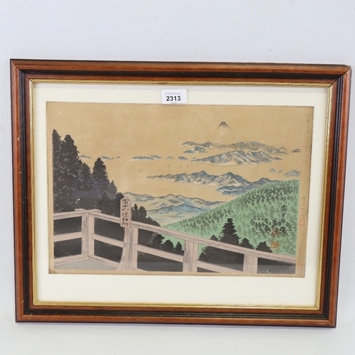 2313 - Tokuriki Tomikichiro (1909 - 1999), distant view of Fuji from Ise Asama Mountain, colour woodblock p... 