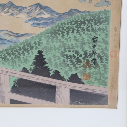 2313 - Tokuriki Tomikichiro (1909 - 1999), distant view of Fuji from Ise Asama Mountain, colour woodblock p... 