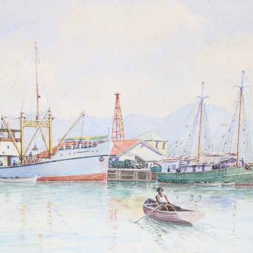 2344 - G E Hard, harbour scene Whangarei, New Zealand, watercolour, signed and dated 1951, 9.5