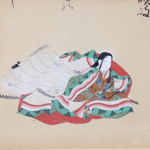 2348 - Gukei Sumiyoshi (1631 - 1705), an album leaf from the set of the Hundred Poets, no. 92 