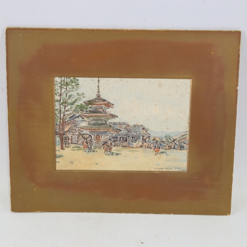 2399 - Watercolour circa 1900, Yasaka Pagoda Kyoto Japan, unsigned, 5