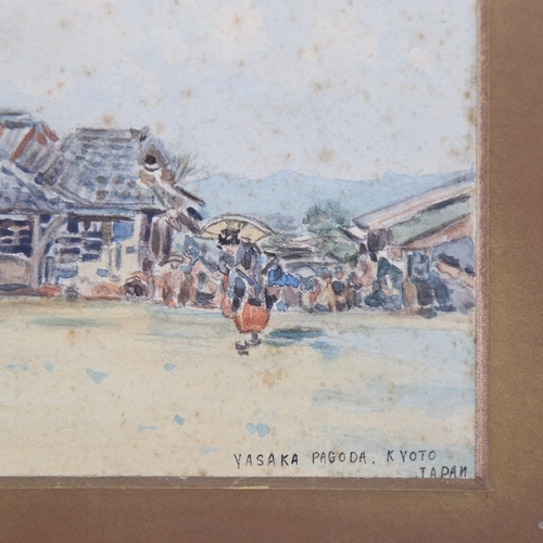 2399 - Watercolour circa 1900, Yasaka Pagoda Kyoto Japan, unsigned, 5