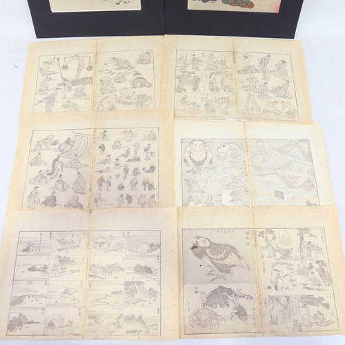 2472 - Hokusai, collection of Manga studies and other Japanese prints