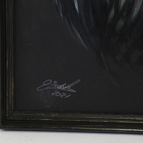 2482 - Clive Fredriksson, cockerel, oil on board, 16