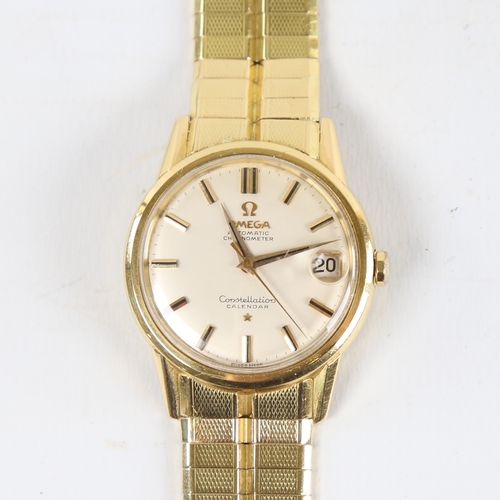 1010 - OMEGA - a Vintage 18ct gold Constellation Calendar automatic chronometer wristwatch, ref. 886, circa... 