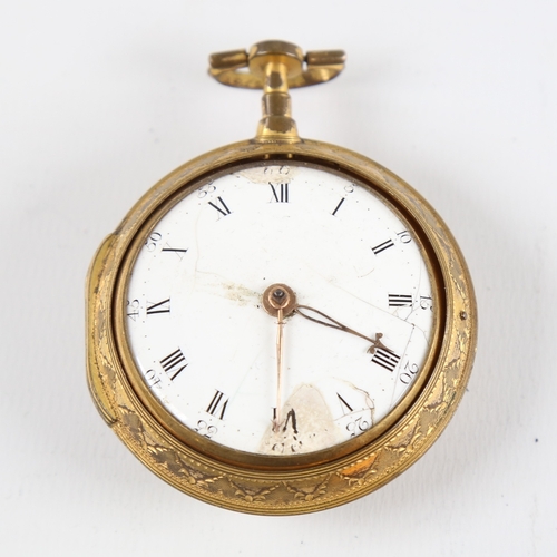 1026 - An 18th century gold plated pair-cased open-face keywind Verge pocket watch, by George Cartwright of... 