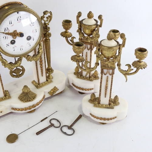 1050 - A 19th century French white marble and brass-cased 3-piece 8-day drum mantel clock garniture, floral... 