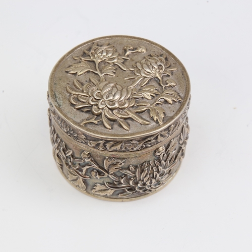 1113 - A late 19th/early 20th century Chinese export silver box and cover, by Hung Chong of Canton and Shan... 