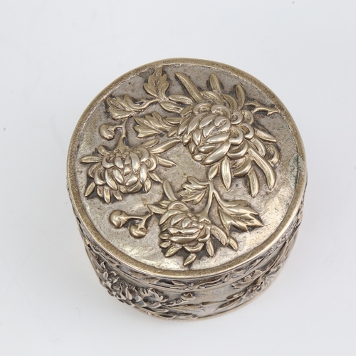 1113 - A late 19th/early 20th century Chinese export silver box and cover, by Hung Chong of Canton and Shan... 