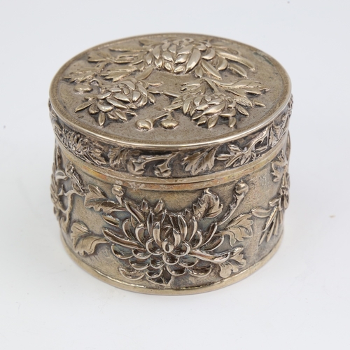 1113 - A late 19th/early 20th century Chinese export silver box and cover, by Hung Chong of Canton and Shan... 