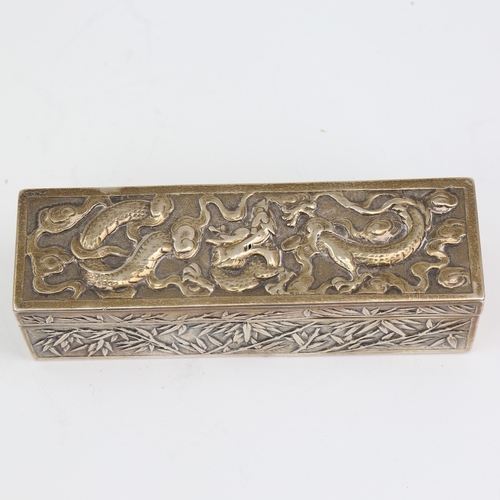 1114 - A late 19th/early 20th century Chinese export silver box, by Wang Hing & Co of Hong Kong, plain rect... 