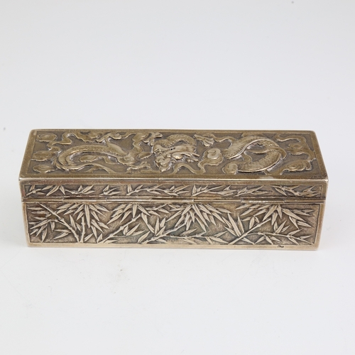 1114 - A late 19th/early 20th century Chinese export silver box, by Wang Hing & Co of Hong Kong, plain rect... 