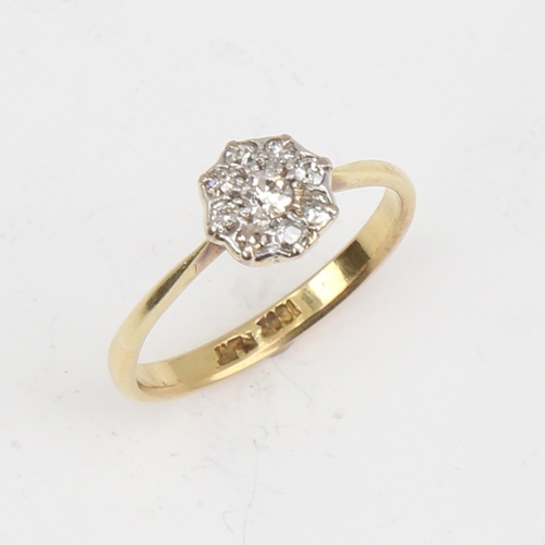 1116 - An 18ct gold diamond cluster flowerhead ring, set with old European and old-cut diamonds with platin... 