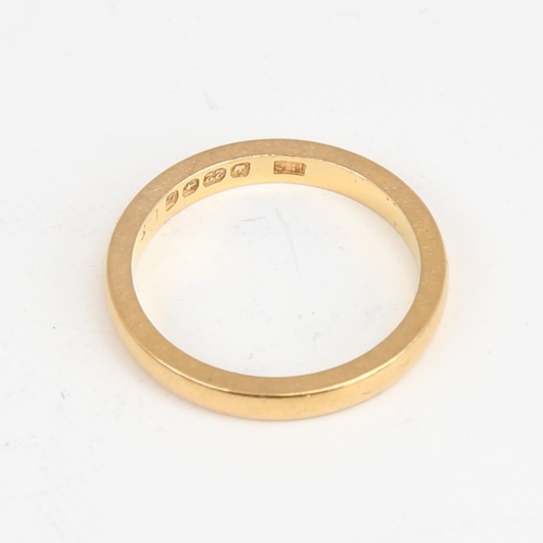 1163 - An early 20th century 22ct gold wedding band ring, makers marks HS, hallmarks Birmingham 1931, band ... 