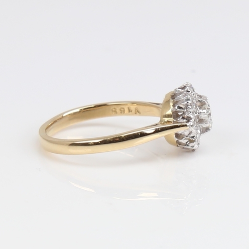 1172 - A late 20th century 18ct gold diamond cluster ring, set with modern round brilliant and eight-cut di... 