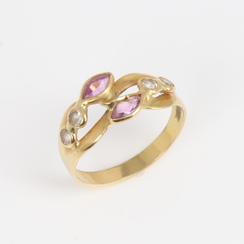 1185 - An Italian 18ct gold pink sapphire and CZ dress ring set with marquise sapphires, setting height 9.4... 