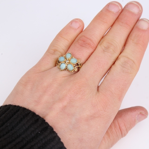 1187 - An 18ct gold cabochon opal and diamond cluster flowerhead ring, pierced and engraved scrollwork shou... 