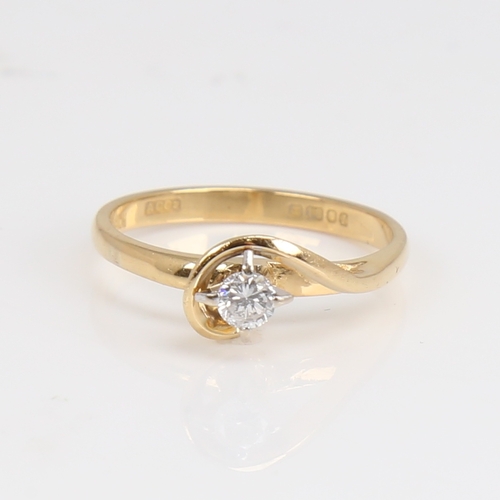 1191 - An 18ct gold 0.15ct solitaire diamond ring, high wrap-around setting with modern round brilliant-cut... 