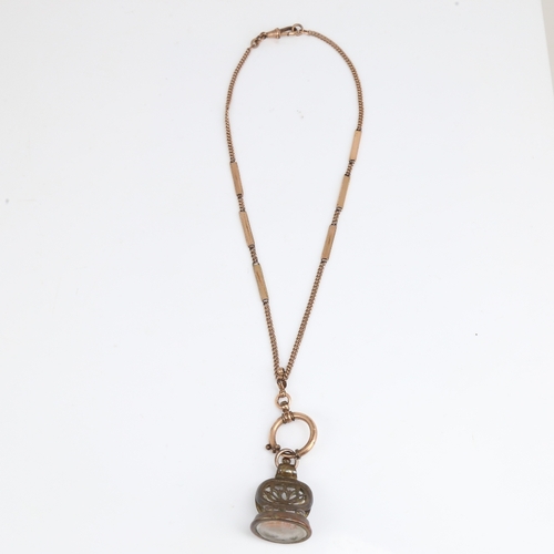 1196 - An Antique gold plated fancy link Albert chain, with intaglio carved seal, dog clip and spring clip,... 