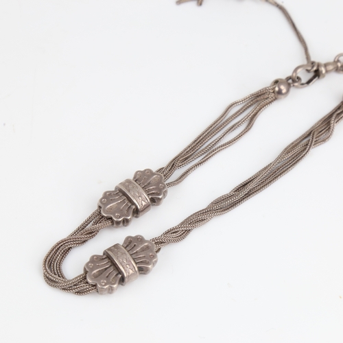 1197 - An Antique French silver Albertina watch chain bracelet, with slides and tassel, overall length 35cm... 