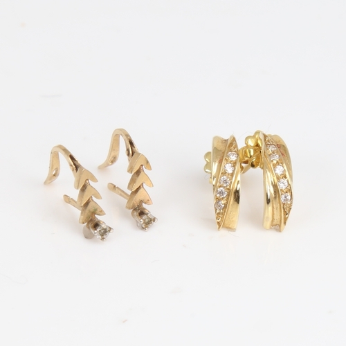 1202 - 2 pairs of gold stone set earrings, comprising 14ct half hoop, 2.6g, and 9ct heart design, 1g (2 pai... 