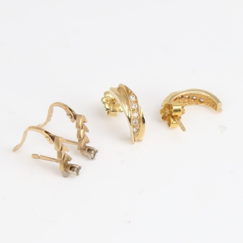 1202 - 2 pairs of gold stone set earrings, comprising 14ct half hoop, 2.6g, and 9ct heart design, 1g (2 pai... 