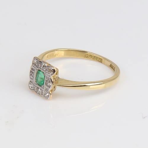 1219 - An early 20th century unmarked gold and platinum emerald and diamond cluster ring, set with emerald-... 