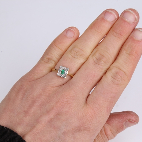 1219 - An early 20th century unmarked gold and platinum emerald and diamond cluster ring, set with emerald-... 