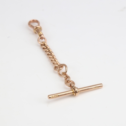 1231 - An early 20th century 9ct rose gold short curb link Albert chain, with dog clip and T-bar, maker's m... 