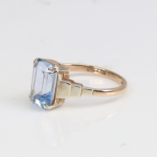 1248 - A Vintage 9ct gold aquamarine dress ring set with emerald-cut aqua and stepped unmarked 18ct white g... 