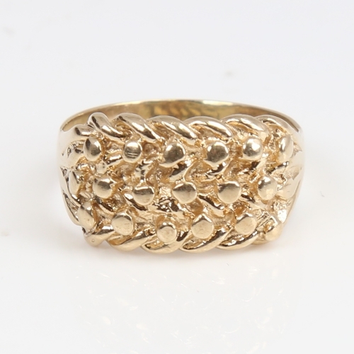 1263 - A late 20th century 9ct gold shot keeper's ring, hallmarks London 1977, setting height 12.1mm, size ... 