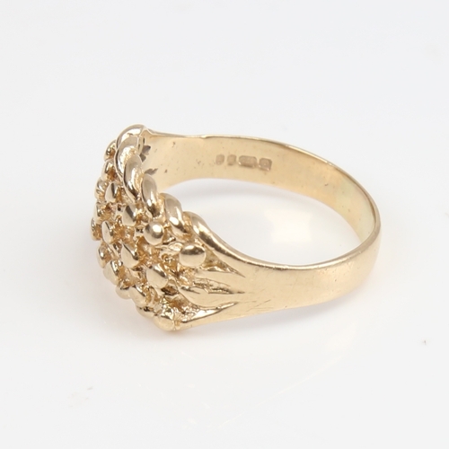 1263 - A late 20th century 9ct gold shot keeper's ring, hallmarks London 1977, setting height 12.1mm, size ... 