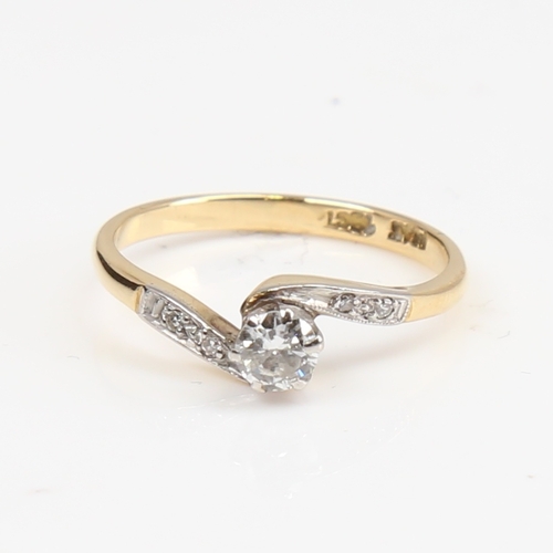 1390 - An 18ct gold 0.25ct solitaire diamond ring, crossover settings with central modern round brilliant-c... 